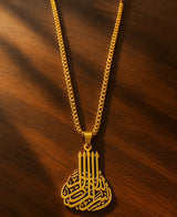 Islamic Arabic Calligraphy Necklace – Gold-Tone Pendant