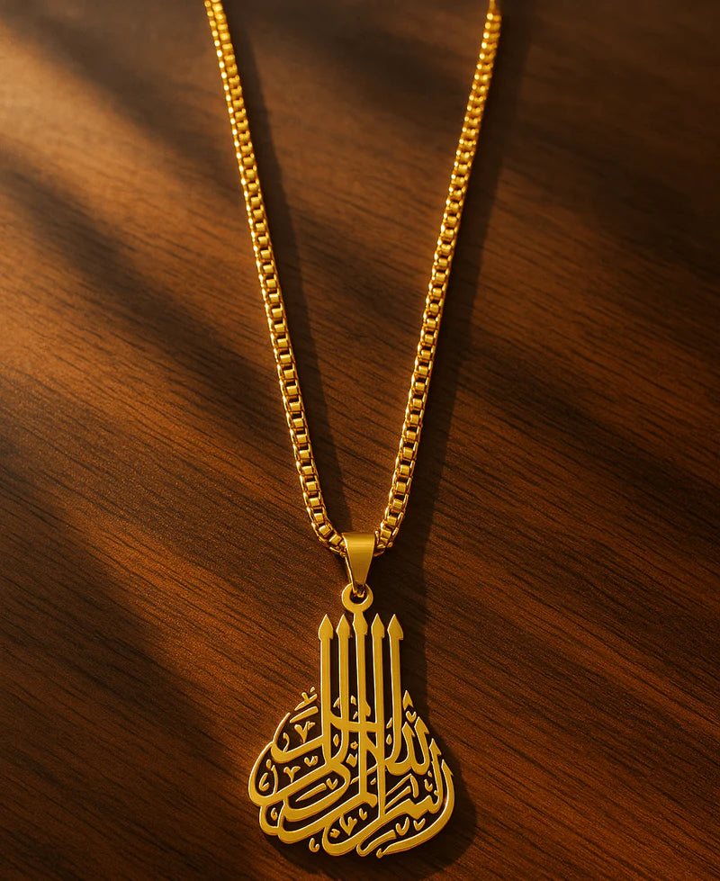 Islamic Arabic Calligraphy Necklace Eid Gift UAE SUBHANI islamic-arabic-calligraphy-necklace-eid-gift-uae-subhani