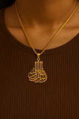 Islamic Arabic Calligraphy Necklace – Gold-Tone Pendant