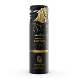 Nylaa Body Perfume Spray